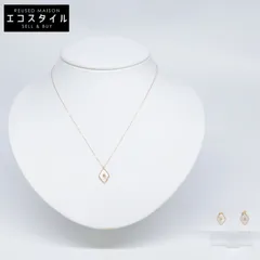 agete アガット 【美品】K18 K14 0.02刻印 ダイヤモンド/シェル ひし形 ネックレス・ピアス