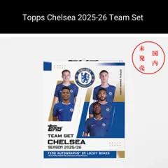 2026年最新】モウリーニョ サインの人気アイテム - メルカリ