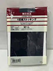 未使用☆無印良品 ソフトサポートタイプ 4足組ストッキング M〜L ブラック