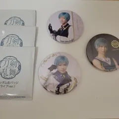 MR-01935 ミュージカル　刀剣乱舞　花影ゆれる砥水　缶バッジ　ライブver.　一期一振