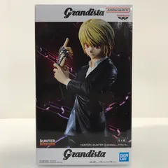 084 未開封 HUNTER×HUNTER ハンター×ハンター Grandista-クラピカ- フィギュア【G0341-004】