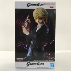 084 未開封 HUNTER×HUNTER ハンター×ハンター Grandista-クラピカ- フィギュア【G0342-004】