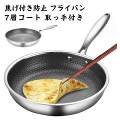 Item thumbnail for item 17d7d311-aa41-445a-a3c4-e5c37734e258