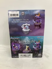 ポケットモンスター Little Night Collection リトルナイトコレクション フィギュア LF1586 f103