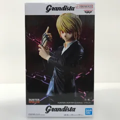 084 未開封 HUNTER×HUNTER ハンター×ハンター Grandista-クラピカ- フィギュア【G0344-004】