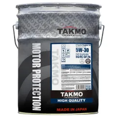 新品 TAKMO(旧TAKUMIモーターオイル) エンジンオイル 5W-30 SQ/RC GF-7A 20L 4輪ガソリン車専用 化学合成油 合成油 街乗り