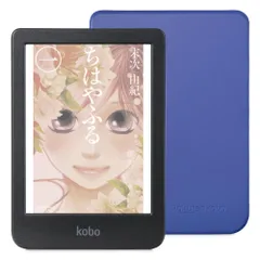 2026年最新】kobo claraの人気アイテム - メルカリ