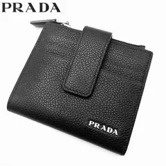 PRADA プラダ 2MC066 サフィアーノタブ カードケース トライアングルロゴ レザー クロスハッチ 財布 ミニ財布 コンパクト財布 フラグメントケース カード入れ 黒