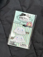 サンリオ 正規品 シナモロール 前髪 ヘアクリップ