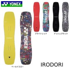 2026年最新】yonex smoothの人気アイテム - メルカリ