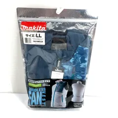 2026年最新】Makita 空調服の人気アイテム - メルカリ