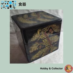 Item thumbnail for item 7c17ba1b-bf21-4d83-8ae3-3dcd889e0ce6