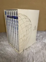 2026年最新】飛鳥 クルーズ DVDの人気アイテム - メルカリ