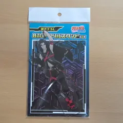 NARUTO -ナルト- うちは イタチ サイバー アクリル