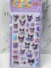 11〜14シール　3D シール帳　　デコレーション　素材　キャラクター