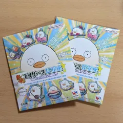 銀魂 エリザベート 12 星座 ホログラム アクリル キーホルダー