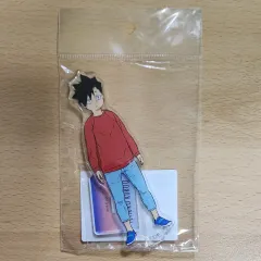 ハイキュー 黒尾 黒尾 鉄朗 少年期 アクリル スタンド
