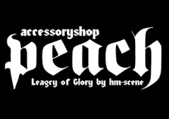 プーさん様専用　3点