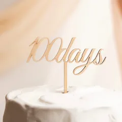 100days ケーキトッパー　月齢フォト　マンスリーフォト　祝百日　お食い初め　百日祝　木製