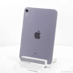 2026年最新】ipad mini 6 cellular パープルの人気アイテム - メルカリ