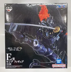 BANDAI SPIRITS 一番くじ ワンピース 難攻不落ノ懐刀 E賞 キング フィギュア