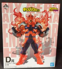 BANDAI SPIRITS 이치 반 쿠지 나의 히어로 아카데미아 HERO VS VILLAINS D상 엔데버 figure