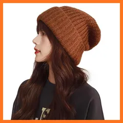 【新品】 [SIVAN] ニット帽 メンズ レディース 冬 防寒 【究極の防寒対策・大きいサイズの決定版・ふんわり肉厚な生地感・小顔効果 】 暖かい 肌に優しい 伸縮性 柔らかい 抗菌防臭 ニット帽子 防寒ニット帽 帽子 無地 シンプル 通勤通学 フリーサ 0