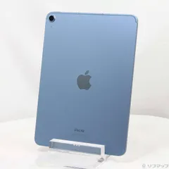 2026年最新】IPAD air 第5世代 セルラーの人気アイテム - メルカリ
