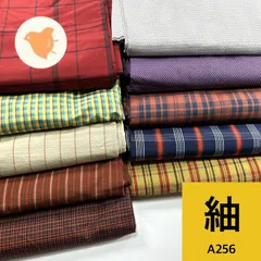 専用 【A256/A312】