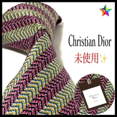 クリスチャンディオール  ブランド  ネクタイ  ストライプ  シルク  マルチカラー  ビジネス  未使用 タグ付き  Christian Dior