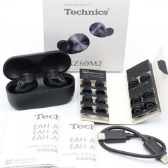 美品】ケノン Ver.6.2 眉脱毛あり カートリッジ3点 ラージ+スキン+