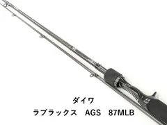 2026年最新】ラブラックスagsの人気アイテム - メルカリ