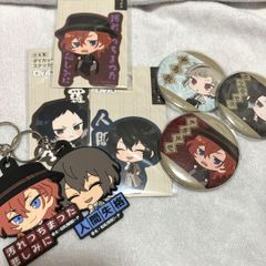 文豪ストレイドッグス 中原中也 缶バッジ アクキー まとめ売り バラ