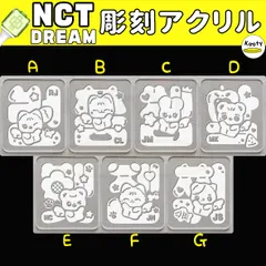 彫刻アクリル 天使 NCT DREAM ペンライト ロンジュン チョンロ ジェミン マーク ヘチャン ジェノ チソン