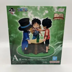 【中古】A賞 Revible Moment エース＆サボ＆ルフィ ｢一番くじ ワンピース ドラマティックメモリーズ｣[90]