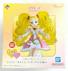 BANDAI SPIRITS 一番くじ プリキュア ~Forever Hearts!~ ラストワン賞 シャイニールミナス フィギュア