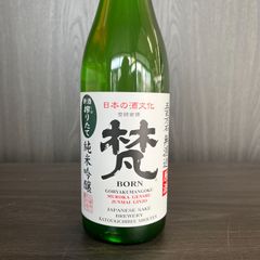 櫻正宗 超特撰 荒牧屋太左衛門 純米大吟醸 - メルカリ