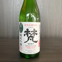 梵 五百万石純米吟醸無濾過原酒 ７２０mlのサムネイル