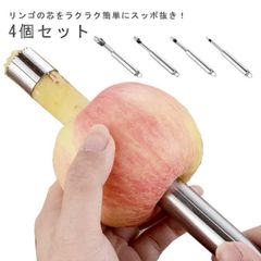 Item thumbnail for item 51346800-f3d5-42e5-a952-4646f7fb8f7a