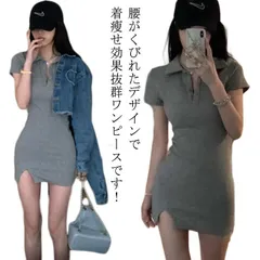 ワンピース ポロ襟 半袖ワンピース 無地 シャツワンピース ミニ丈ワンピース レディース キレイめ シンプル カジュアル ショート丈ワンピース ワンピース 可愛い お洒落 ゆったり 夏 テニスウェア #shark697847