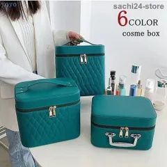 【新品?未使用】 メイクボックス 大容量 コスメボックス メイク 化粧 収納 ボックス 使いやすい 大きめ 化粧ポーチ メイクポーチ 持ち運び 