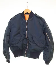 2026年最新】フライトジャケット MIL-J-7448の人気アイテム - メルカリ