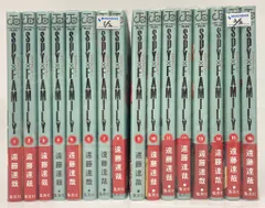 集英社 ジャンプコミックス 遠藤達哉 SPY×FAMILY　1～16巻 最新セット