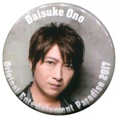 中古】バッジ・ピンズ 上村祐翔(SparQlew) 缶バッジ(全身) 「Kiramune