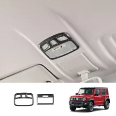 送料無料 スズキ ジムニー / Suzuki Jimny Nomade Jimny SIERRA 2025年対応 ルームランプ枠 読書灯ベゼル カバー ABS製 カーボン調/ピアノブラック/レッド 専用 キズ防止 耐摩耗 内装保護 3M両面テープ貼付 無加工