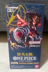 遊戯王 RAGE OF THE ABYSS レイジオブジアビス 未開封6BOX - メルカリ