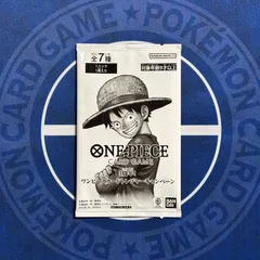 ワンピースカードゲーム ONE PIECE 3周年！ワンピースカードトレジャーキャンペーン プロモーションパック プロモ 新品 未開封 1パック