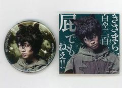 中古】バッジ・ピンズ(男性) 小森隼(GENERATIONS) 缶バッジ