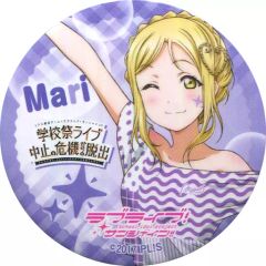 中古】バッジ・ピンズ(男性) 小森隼(GENERATIONS) 缶バッジ