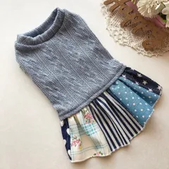 ハンドメイド犬服♡ アラン風♡  パッチワーク